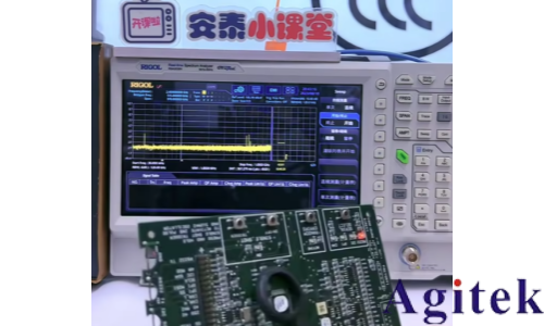 EMI原理及測(cè)試